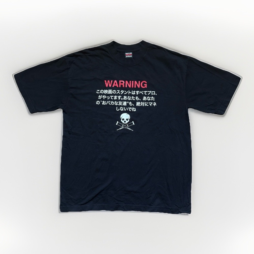 Jackass x Babylon 2025 Japanese Warning T Shirt Mens Large Black Knoxville